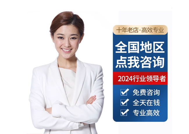 吉首离职公积金代提